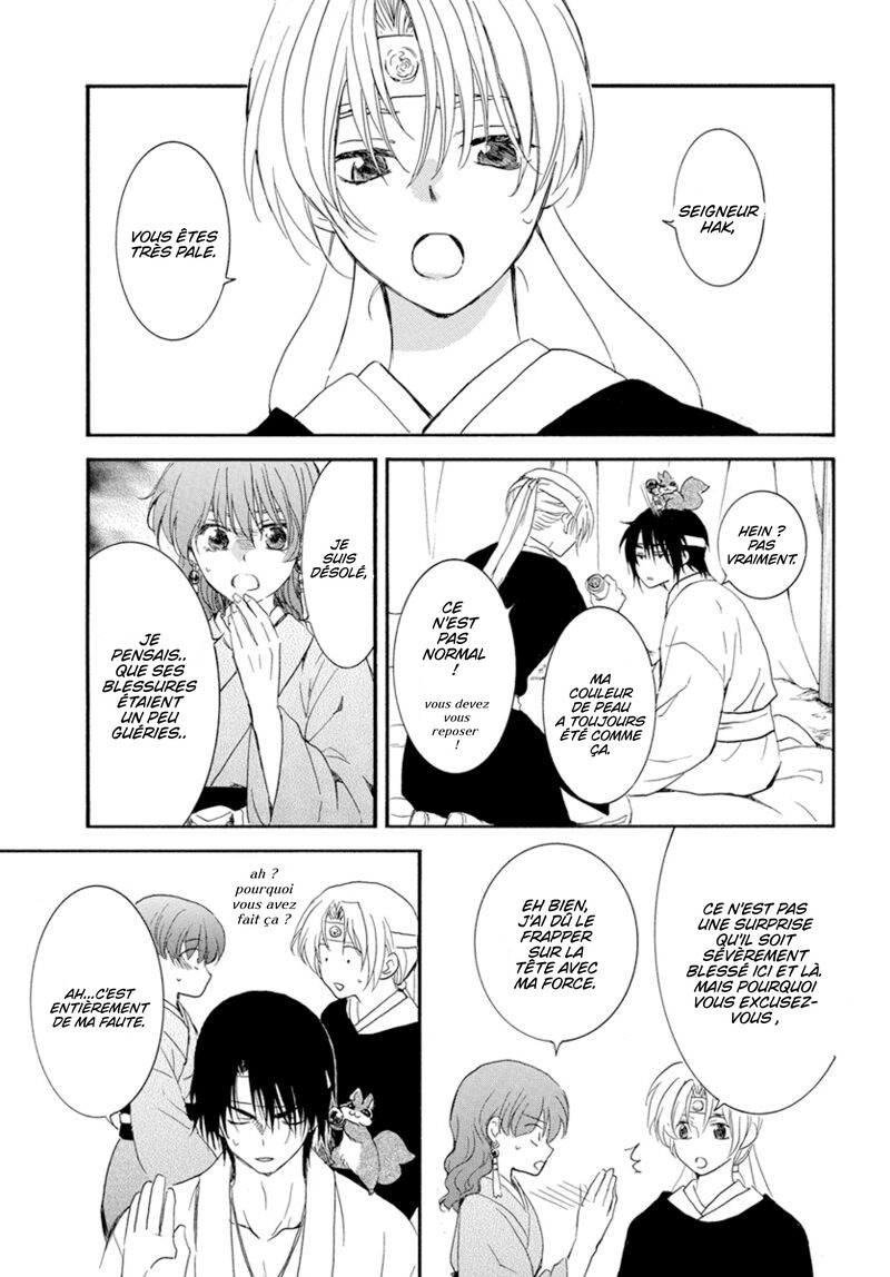 Read Akatsuki no Yona  Manga Online