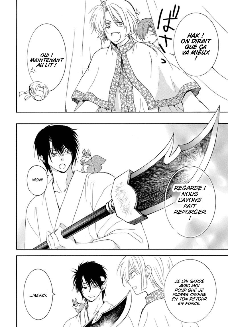 Read Akatsuki no Yona  Manga Online