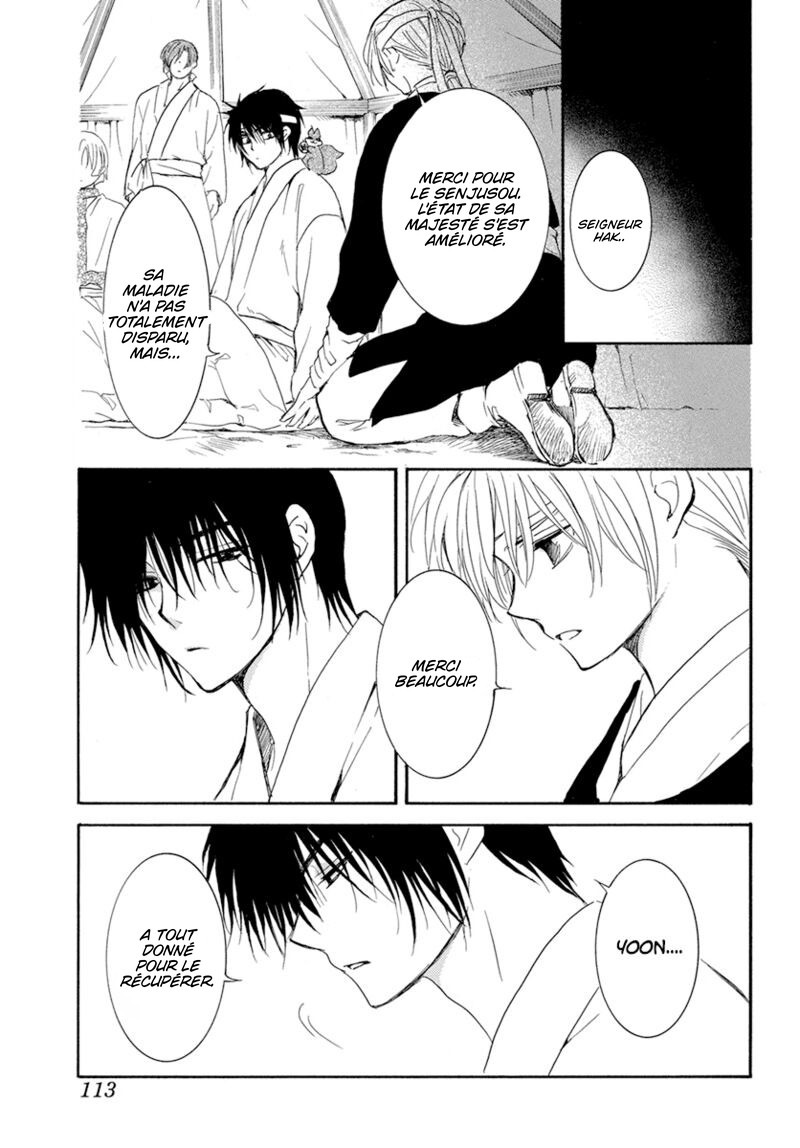 Read Akatsuki no Yona  Manga Online