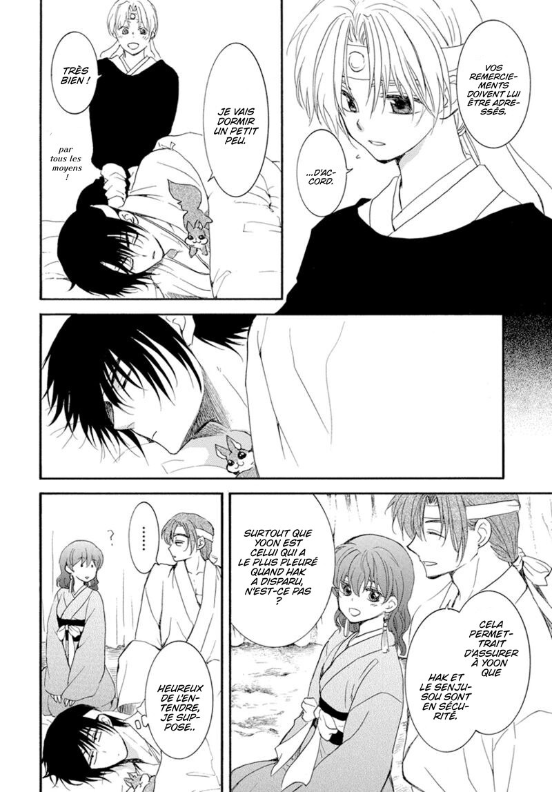 Read Akatsuki no Yona  Manga Online