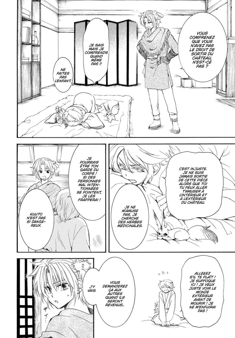 Read Akatsuki no Yona  Manga Online