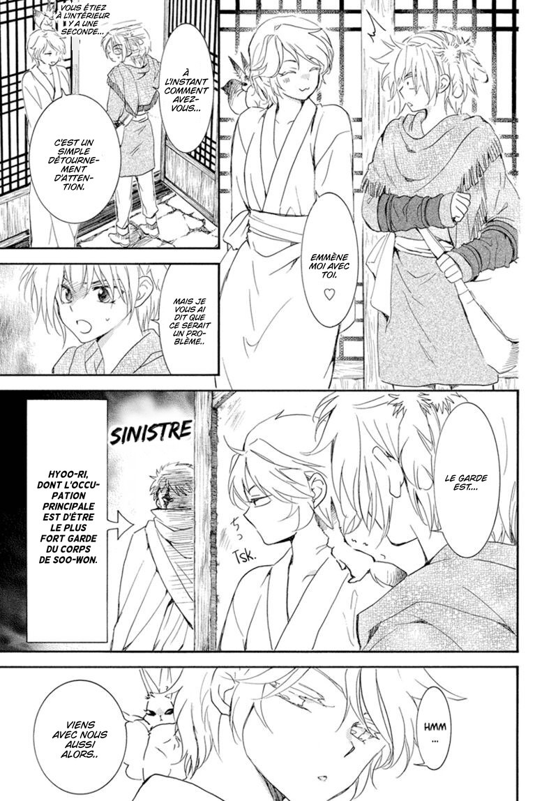 Read Akatsuki no Yona  Manga Online