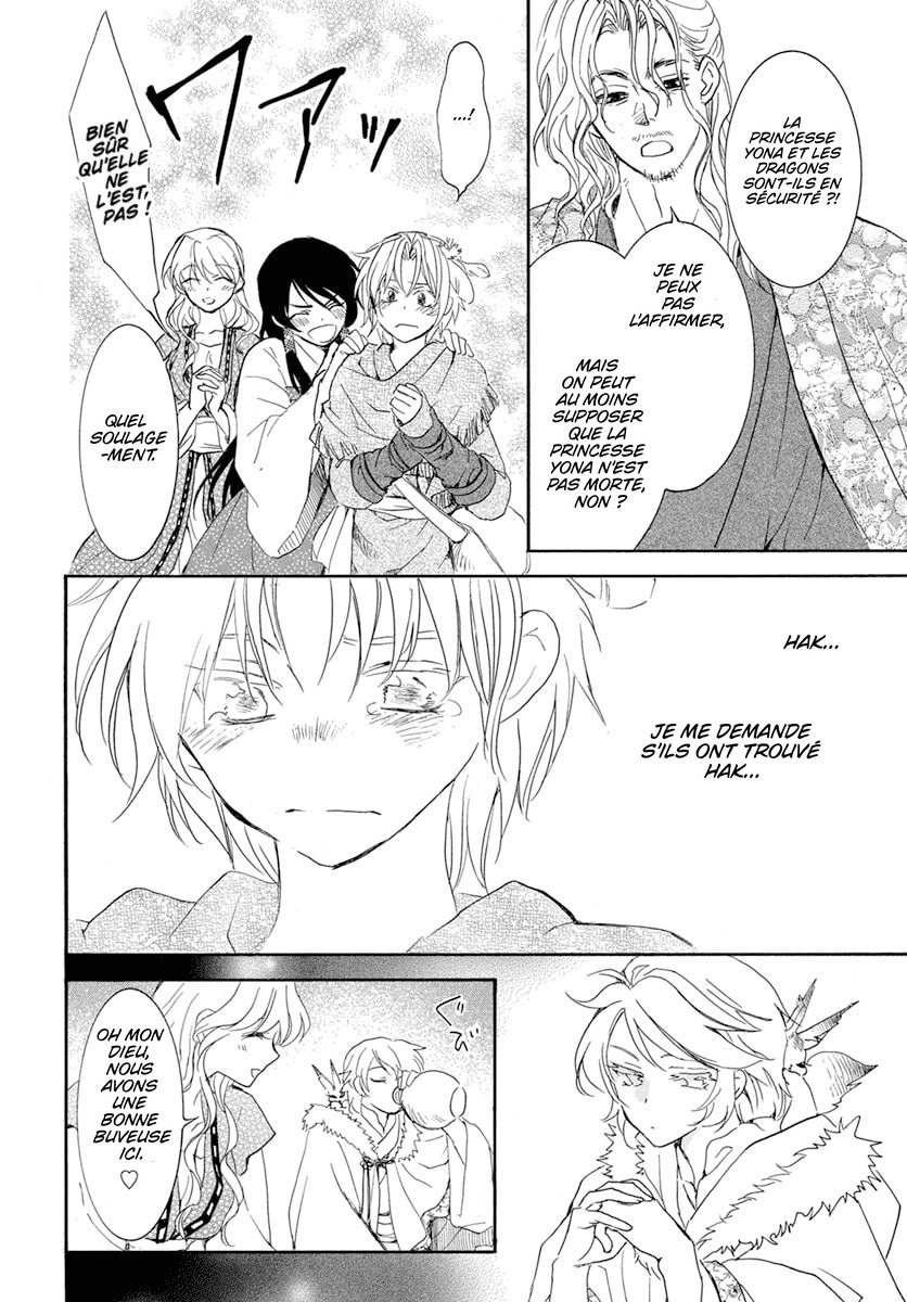 Read Akatsuki no Yona  Manga Online
