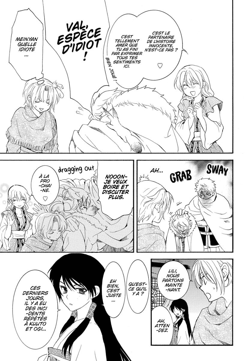 Read Akatsuki no Yona  Manga Online