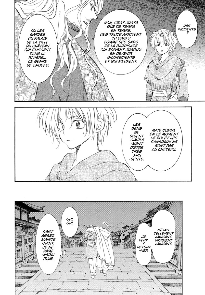 Read Akatsuki no Yona  Manga Online