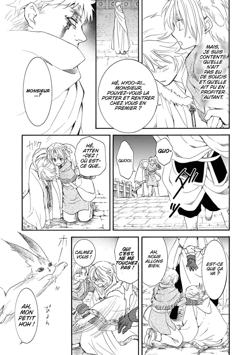 Read Akatsuki no Yona  Manga Online