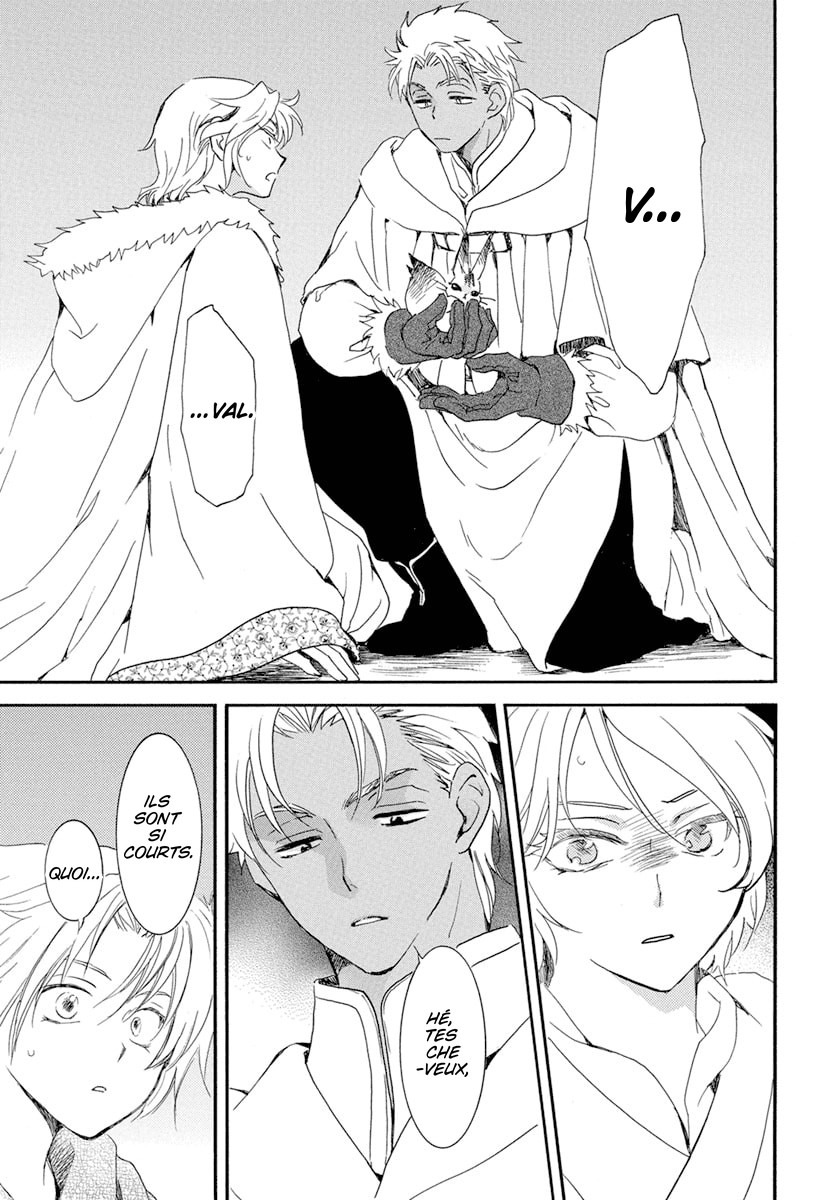 Read Akatsuki no Yona  Manga Online