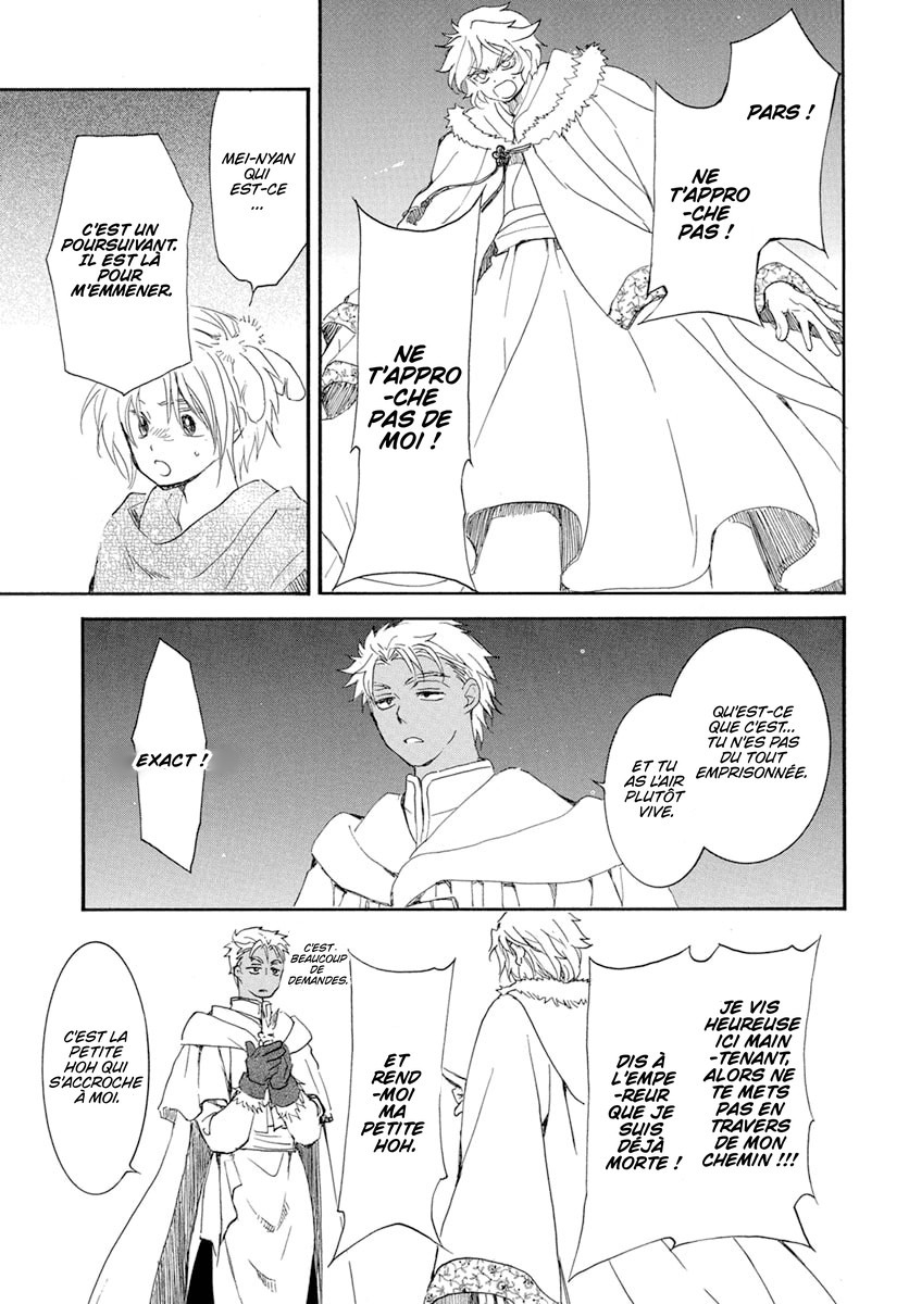 Read Akatsuki no Yona  Manga Online