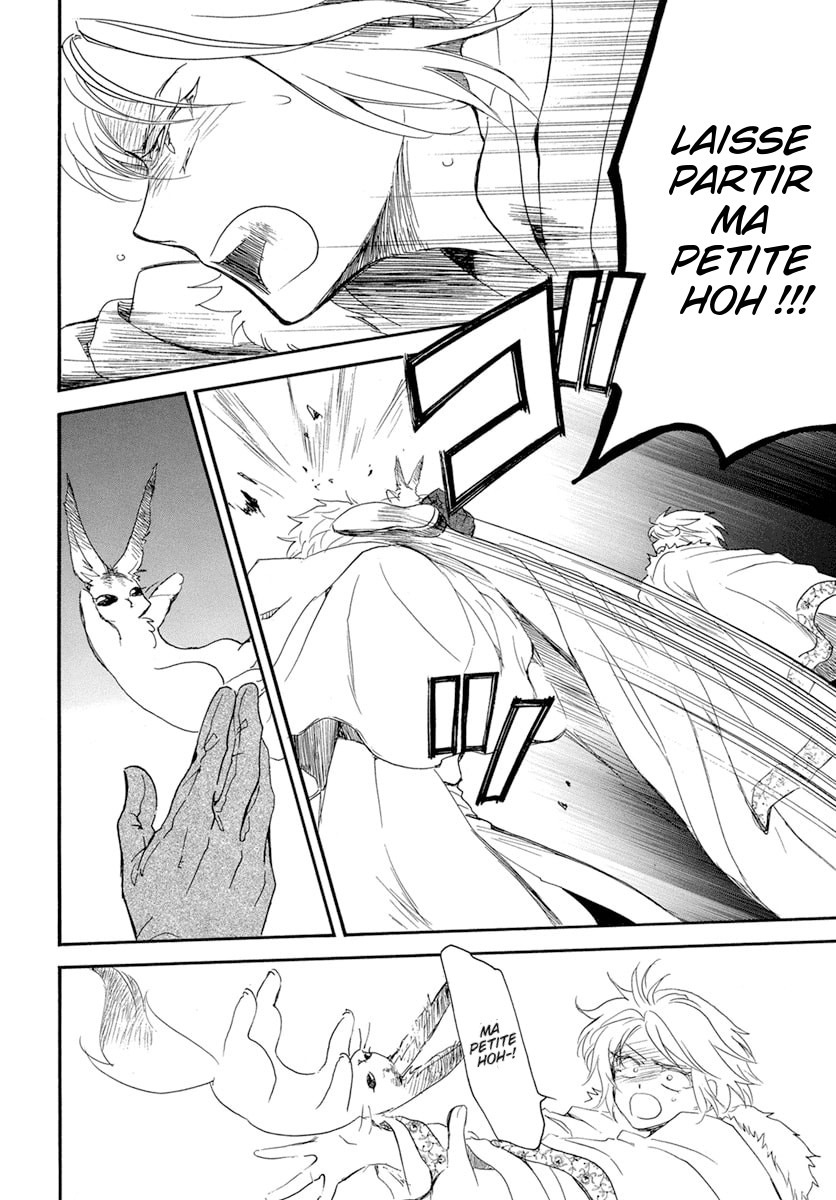 Read Akatsuki no Yona  Manga Online