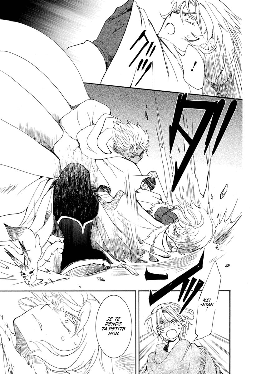 Read Akatsuki no Yona  Manga Online