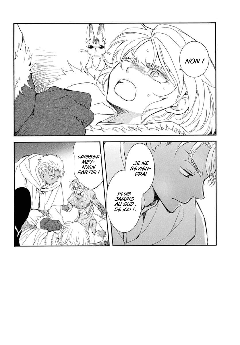 Read Akatsuki no Yona  Manga Online