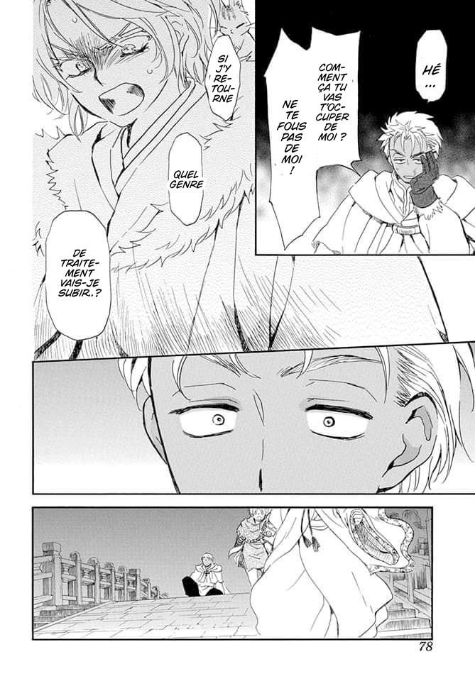 Read Akatsuki no Yona  Manga Online