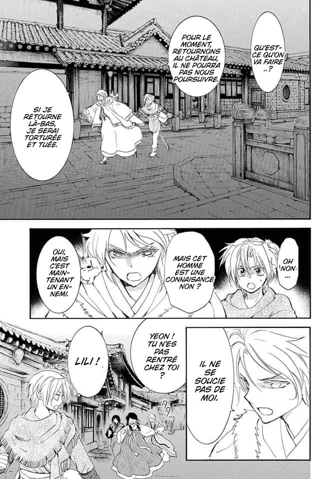 Read Akatsuki no Yona  Manga Online
