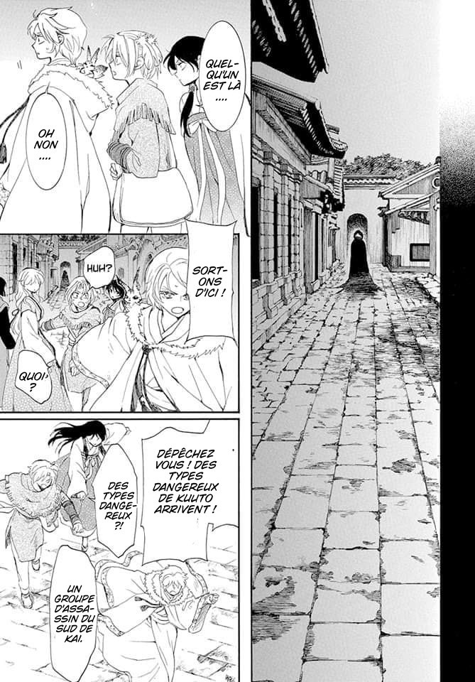 Read Akatsuki no Yona  Manga Online