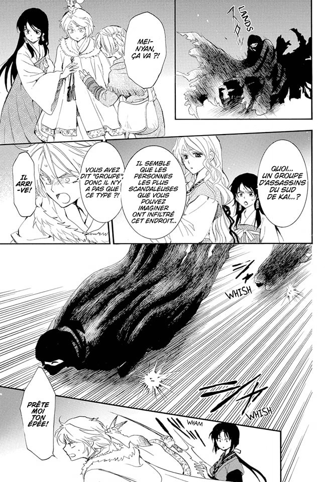 Read Akatsuki no Yona  Manga Online