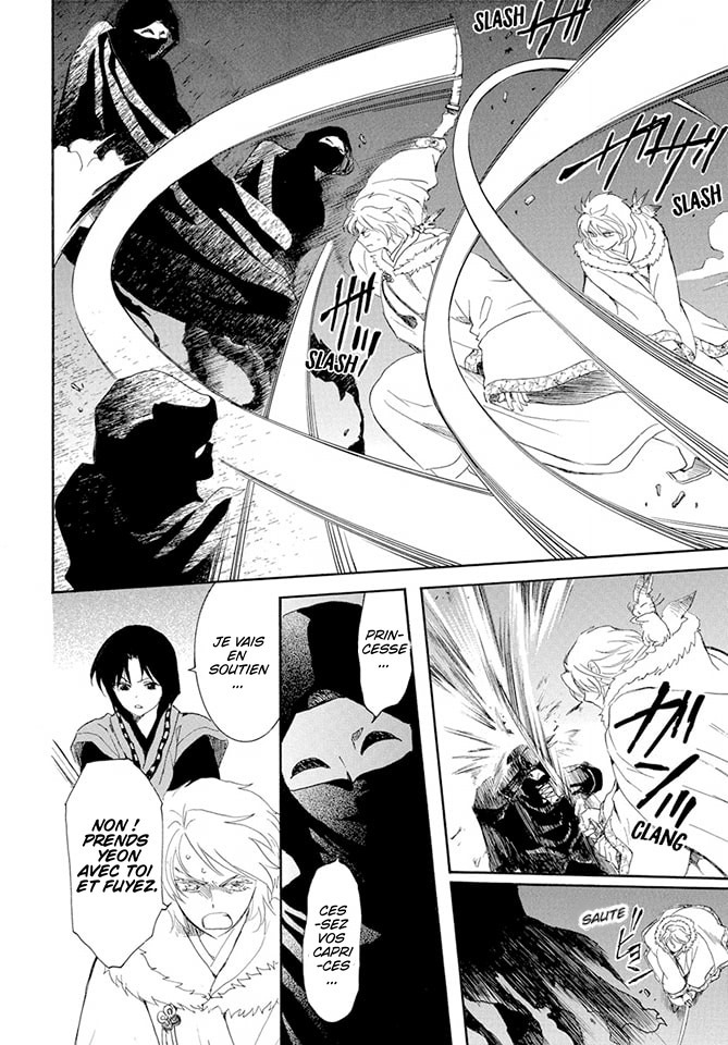 Read Akatsuki no Yona  Manga Online