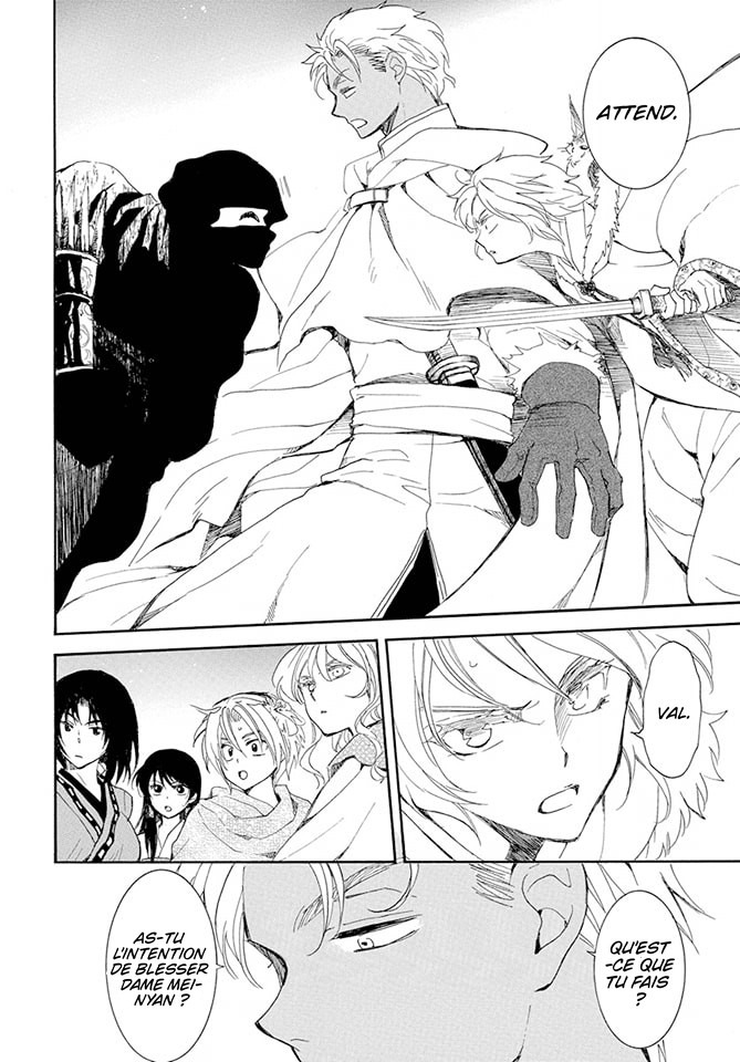 Read Akatsuki no Yona  Manga Online