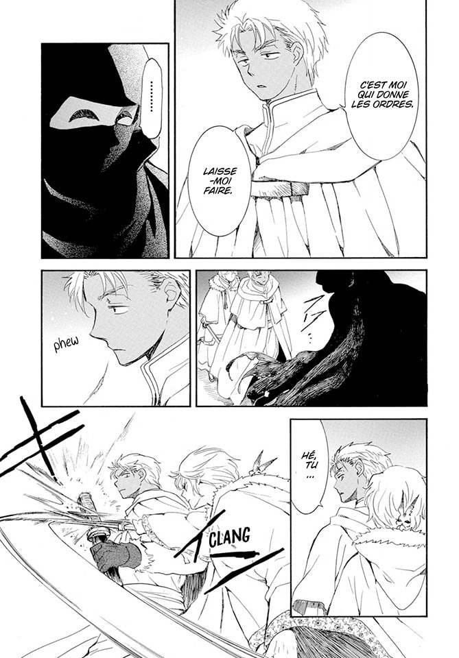 Read Akatsuki no Yona  Manga Online