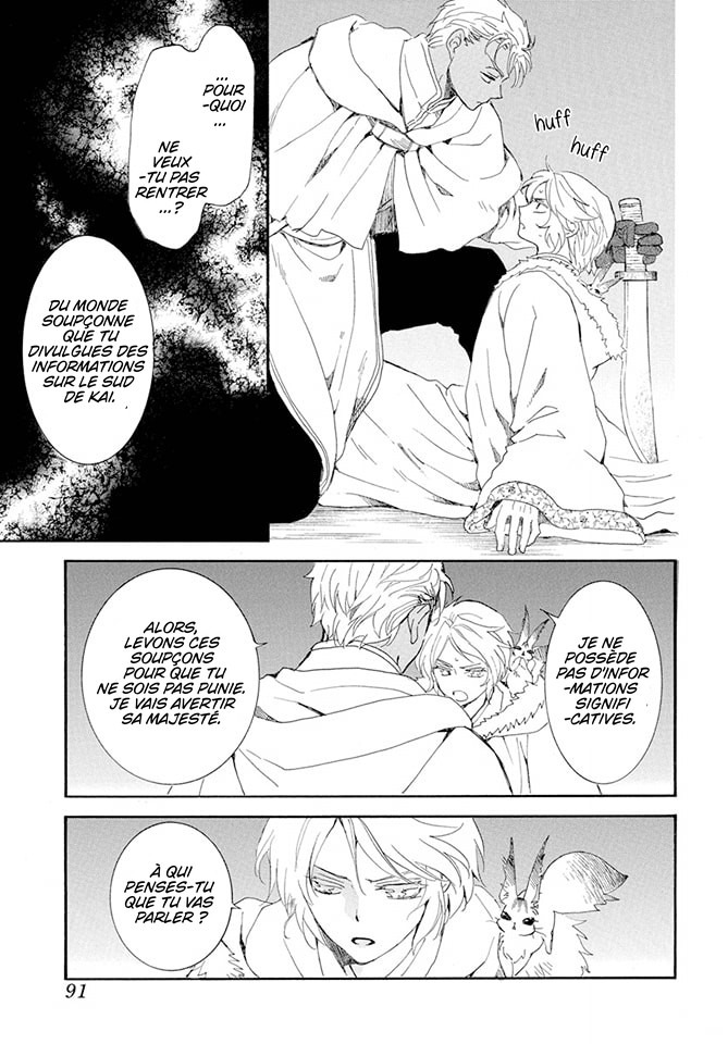 Read Akatsuki no Yona  Manga Online