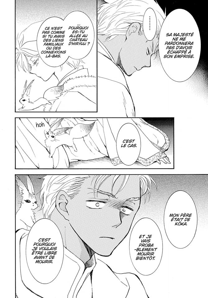 Read Akatsuki no Yona  Manga Online