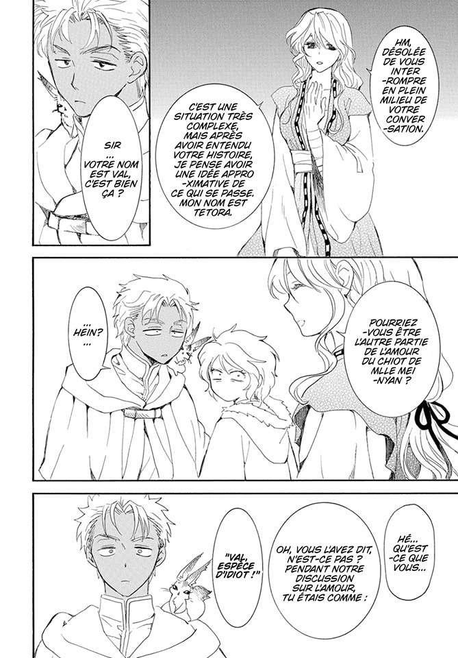 Read Akatsuki no Yona  Manga Online