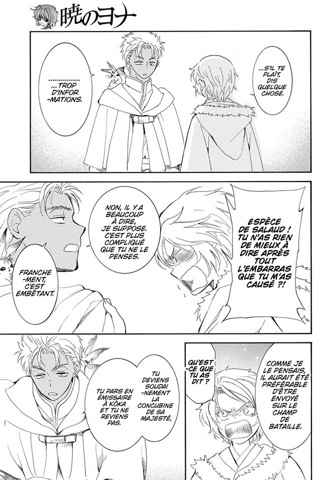 Read Akatsuki no Yona  Manga Online