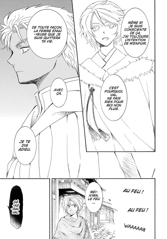 Read Akatsuki no Yona  Manga Online