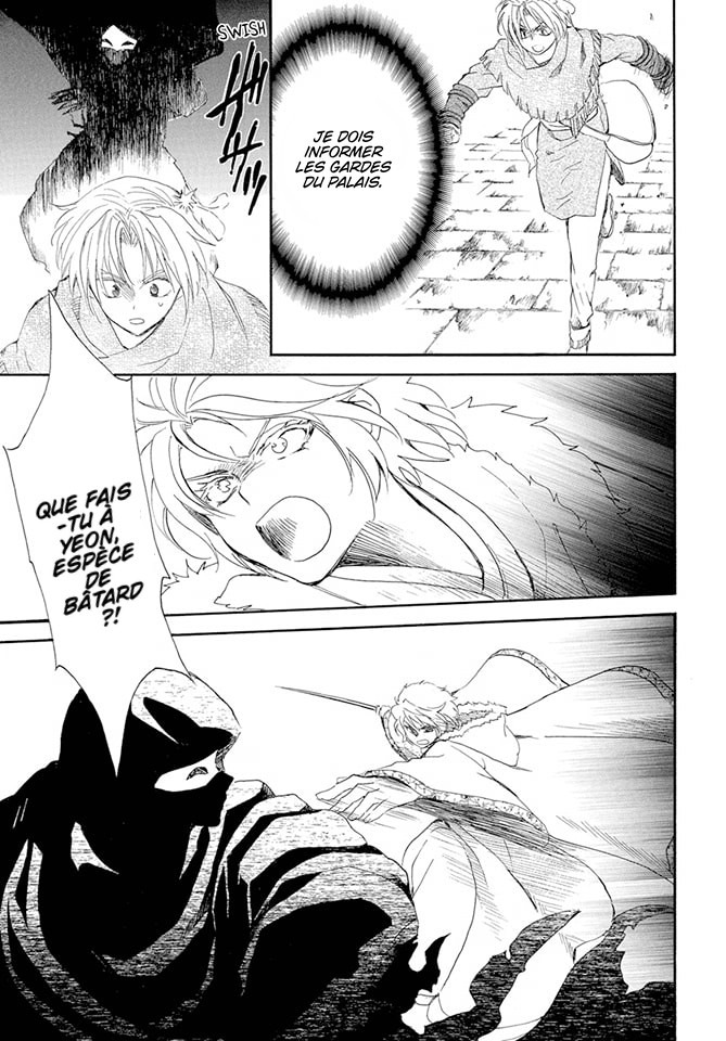 Read Akatsuki no Yona  Manga Online