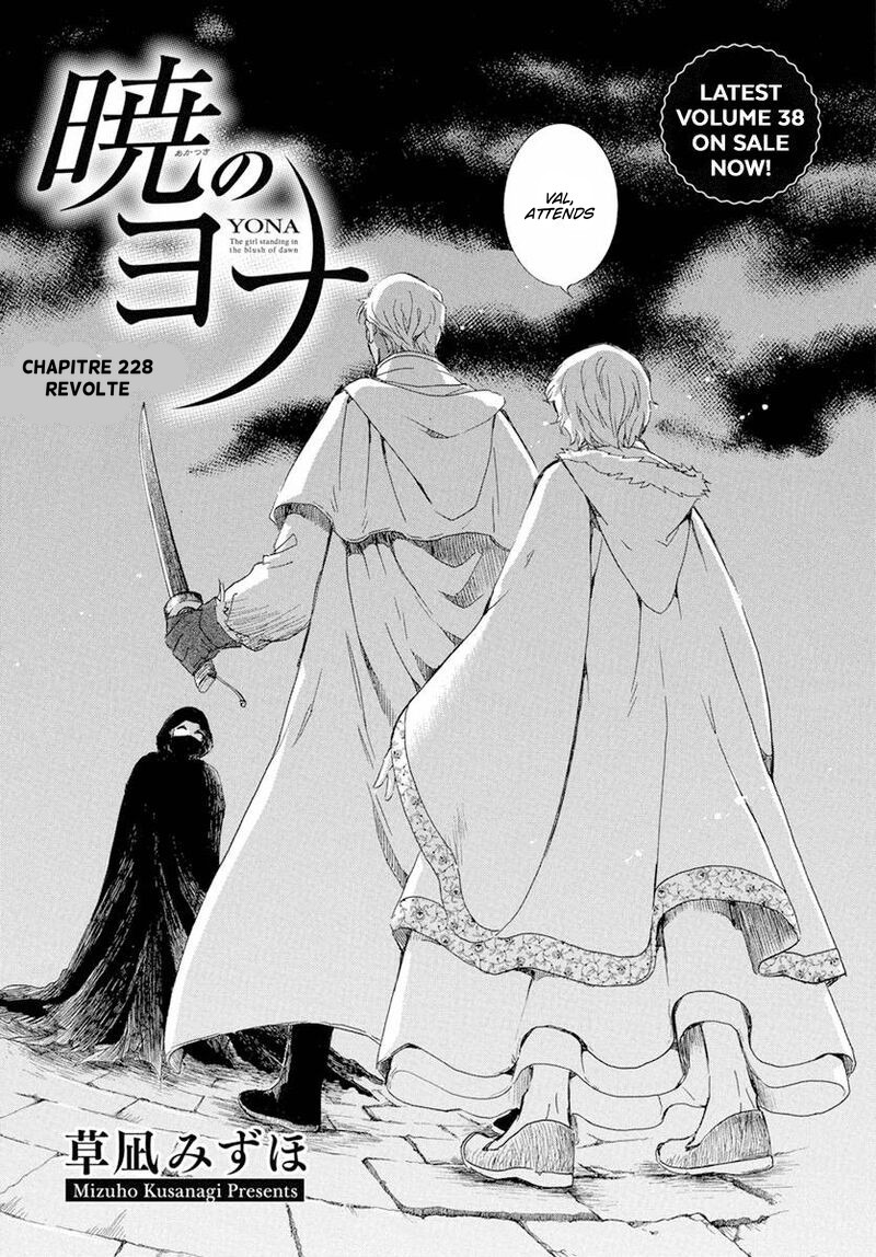 Read Akatsuki no Yona  Manga Online