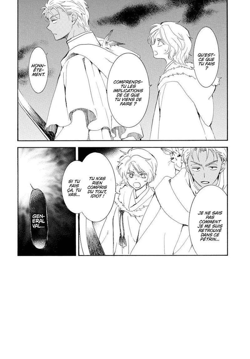 Read Akatsuki no Yona  Manga Online