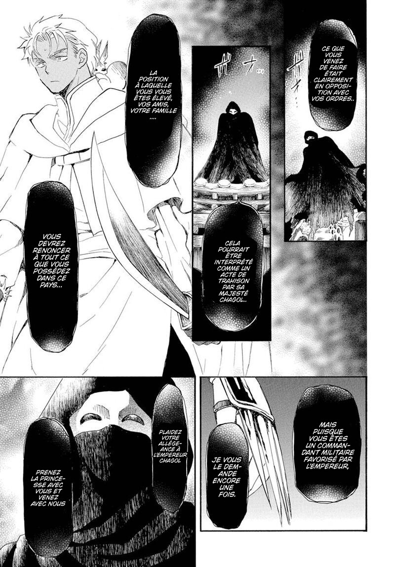 Read Akatsuki no Yona  Manga Online