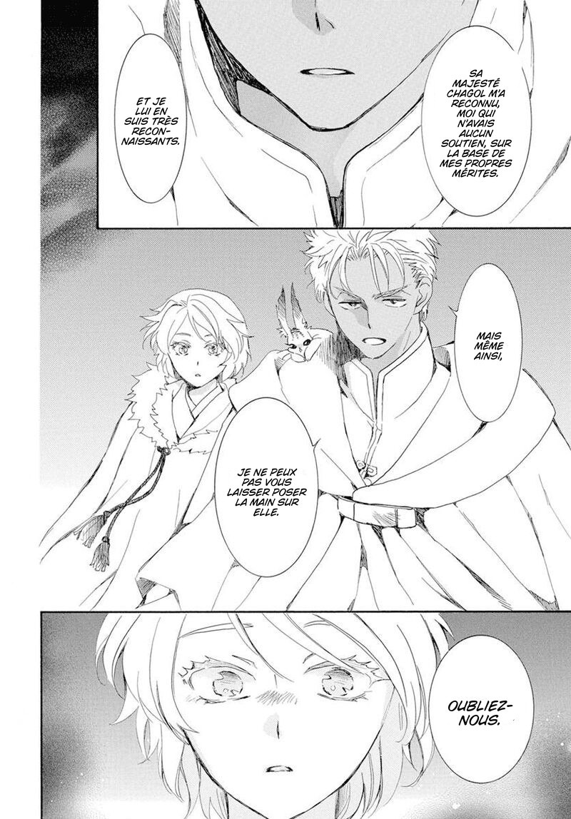 Read Akatsuki no Yona  Manga Online