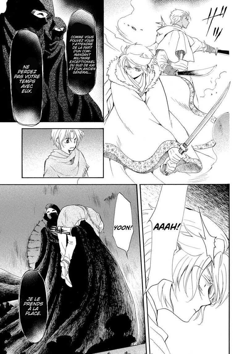 Read Akatsuki no Yona  Manga Online