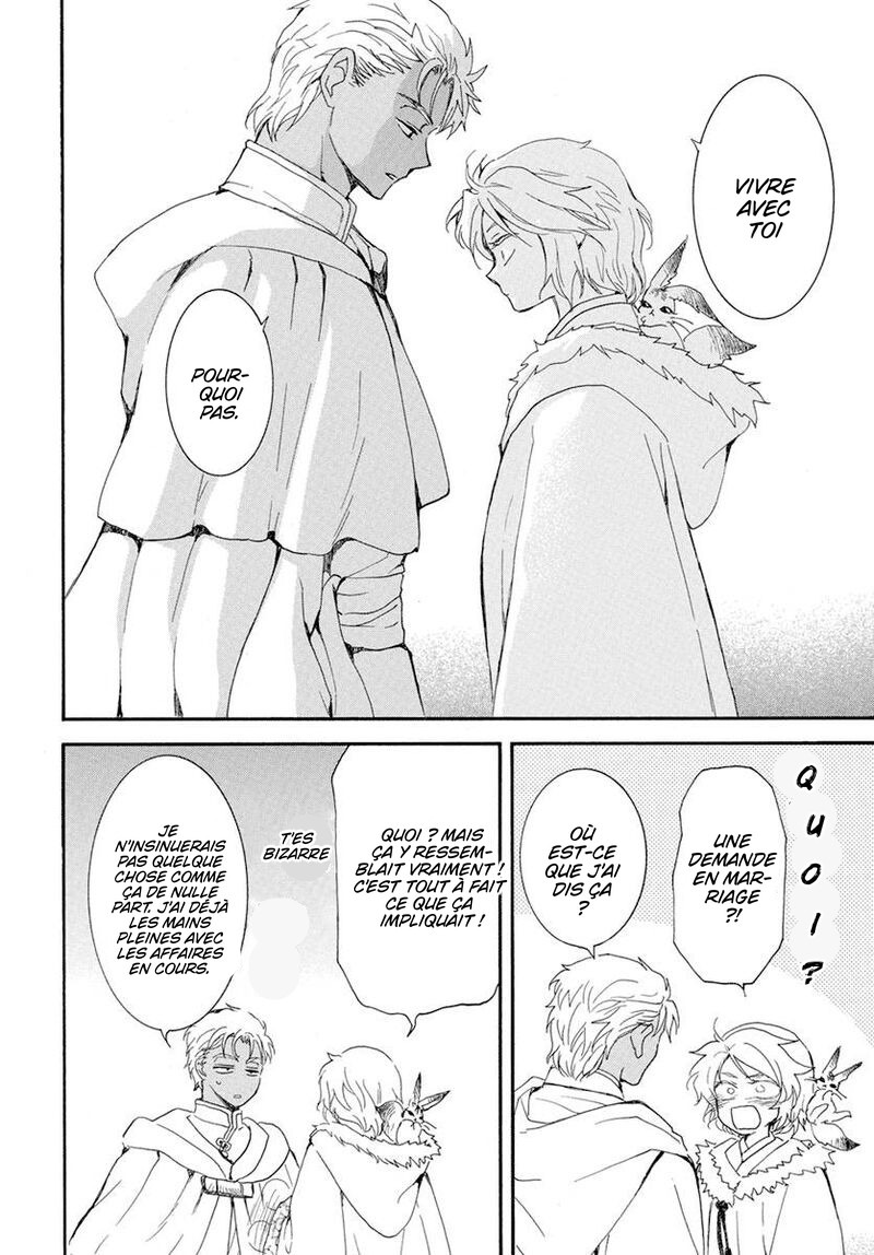 Read Akatsuki no Yona  Manga Online