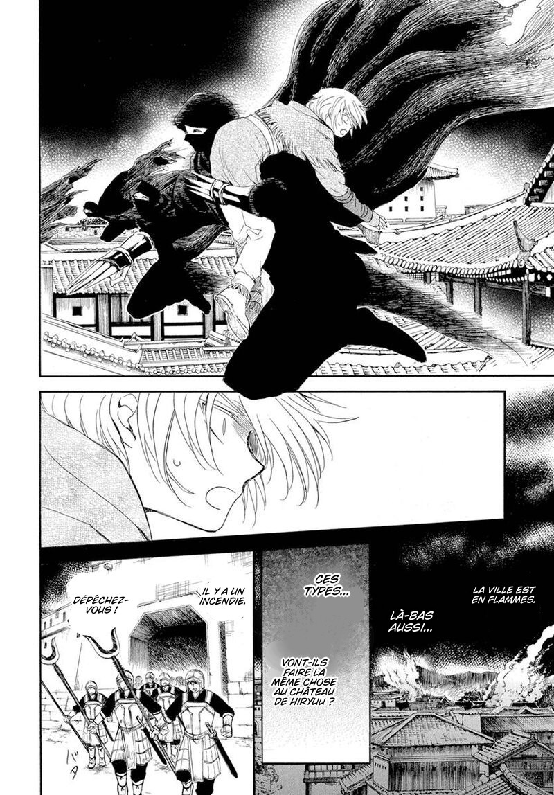 Read Akatsuki no Yona  Manga Online