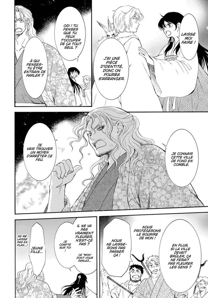Read Akatsuki no Yona  Manga Online