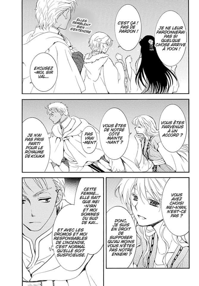 Read Akatsuki no Yona  Manga Online