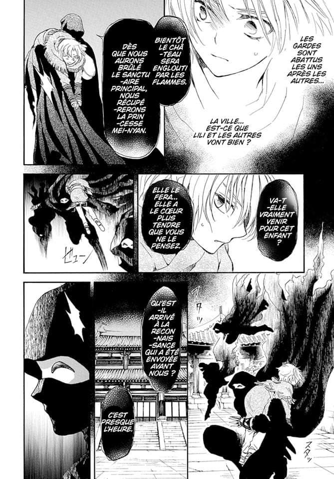 Read Akatsuki no Yona  Manga Online