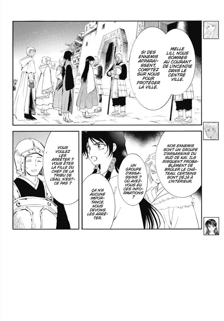 Read Akatsuki no Yona  Manga Online