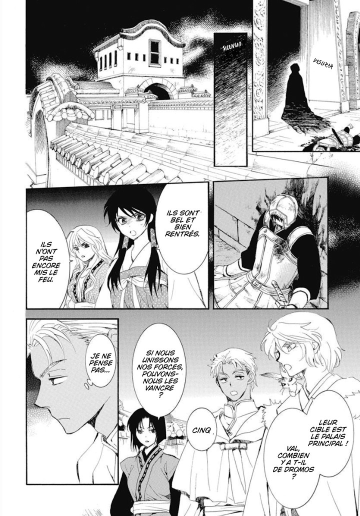 Read Akatsuki no Yona  Manga Online