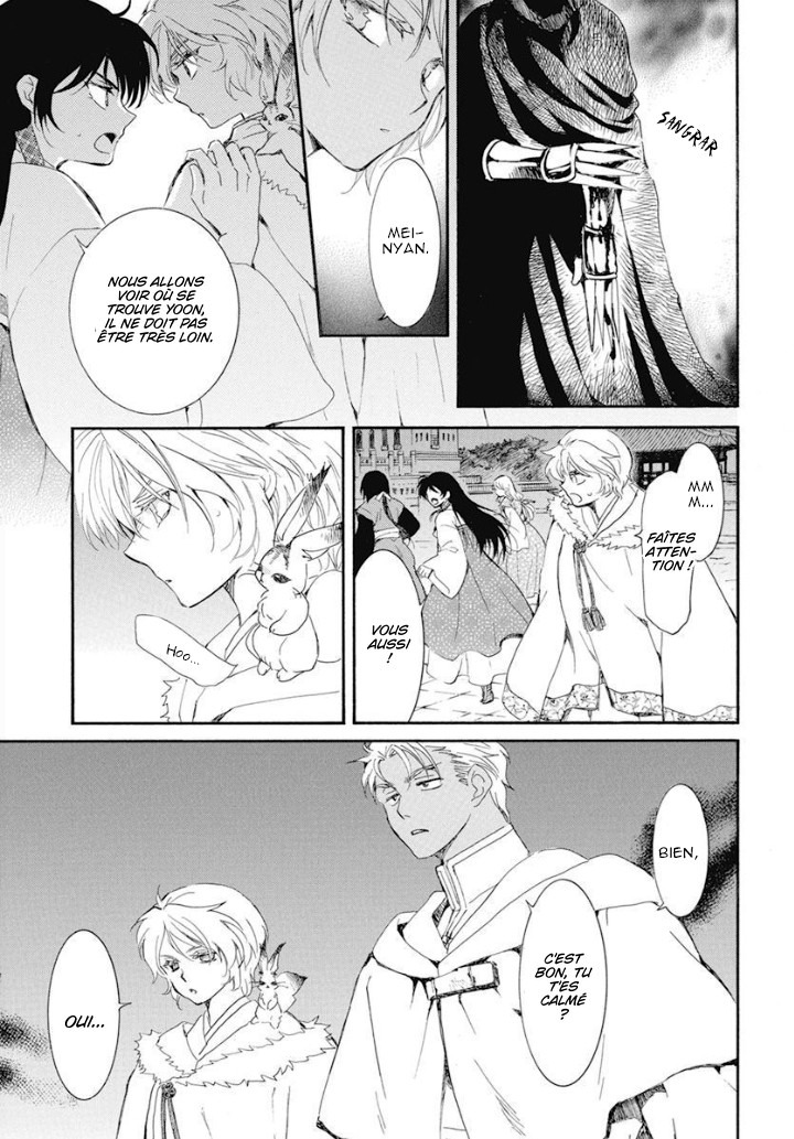 Read Akatsuki no Yona  Manga Online