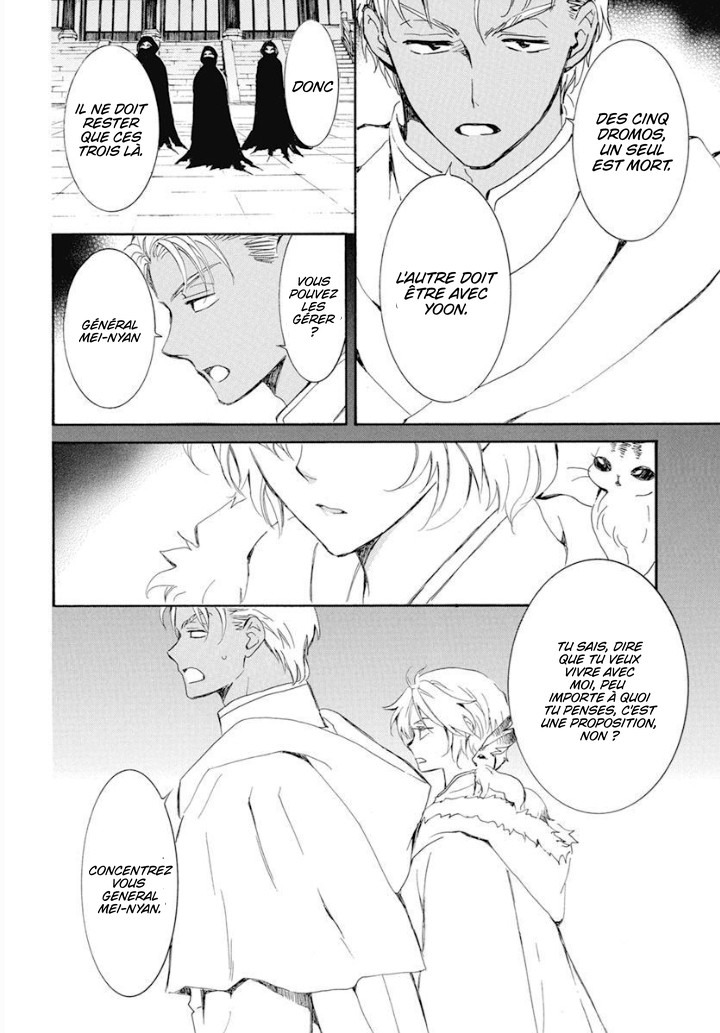 Read Akatsuki no Yona  Manga Online