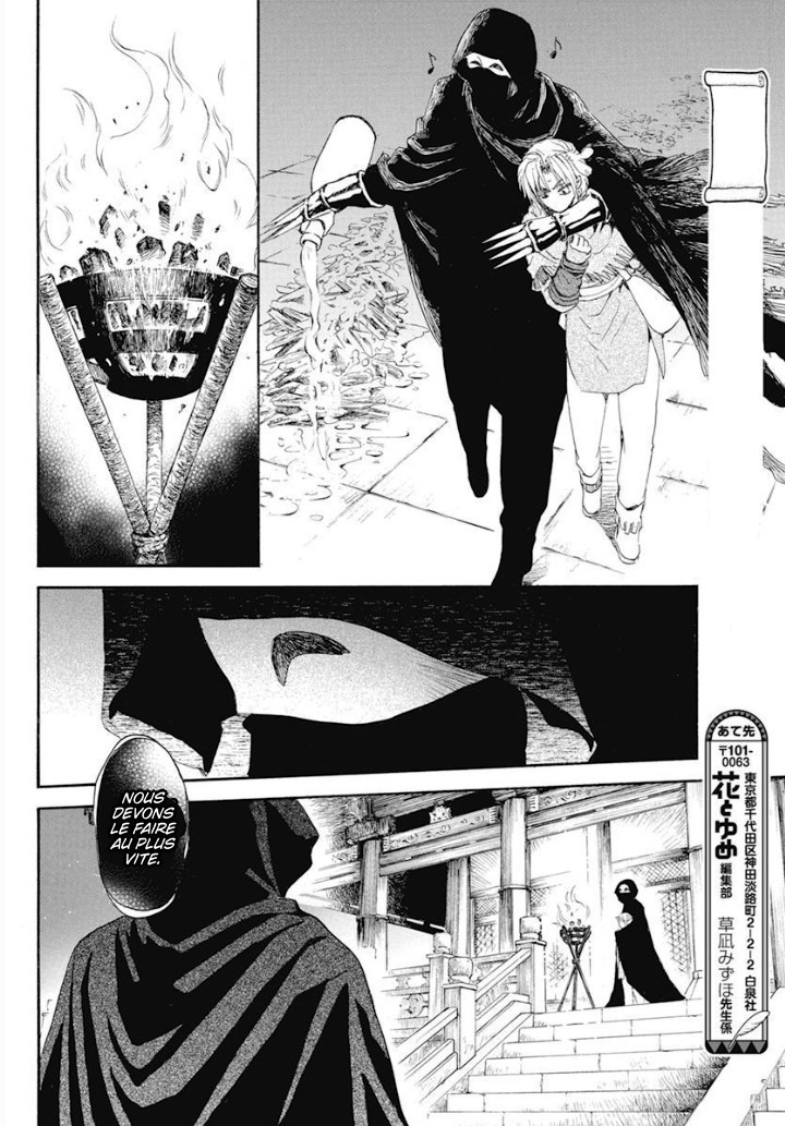 Read Akatsuki no Yona  Manga Online