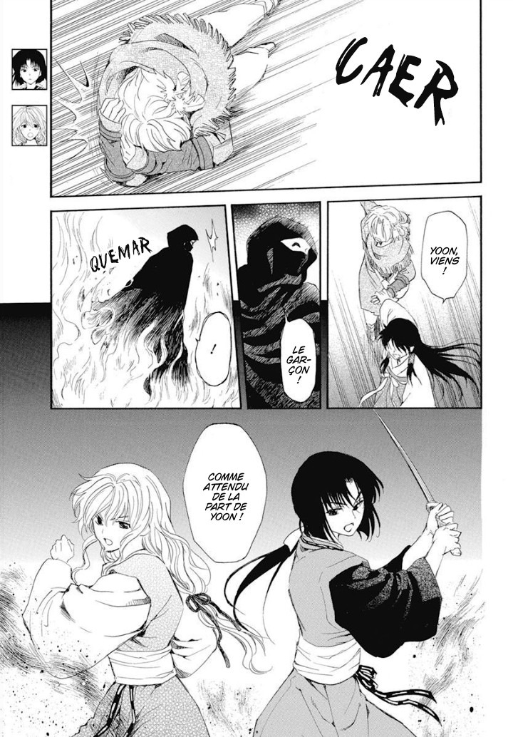 Read Akatsuki no Yona  Manga Online