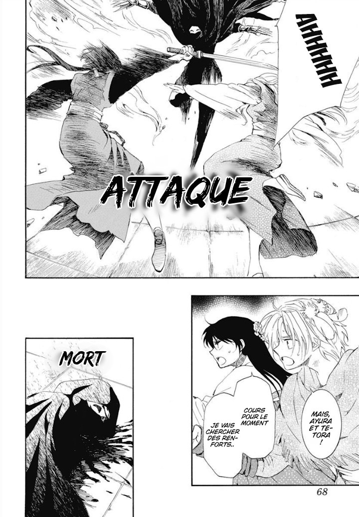 Read Akatsuki no Yona  Manga Online