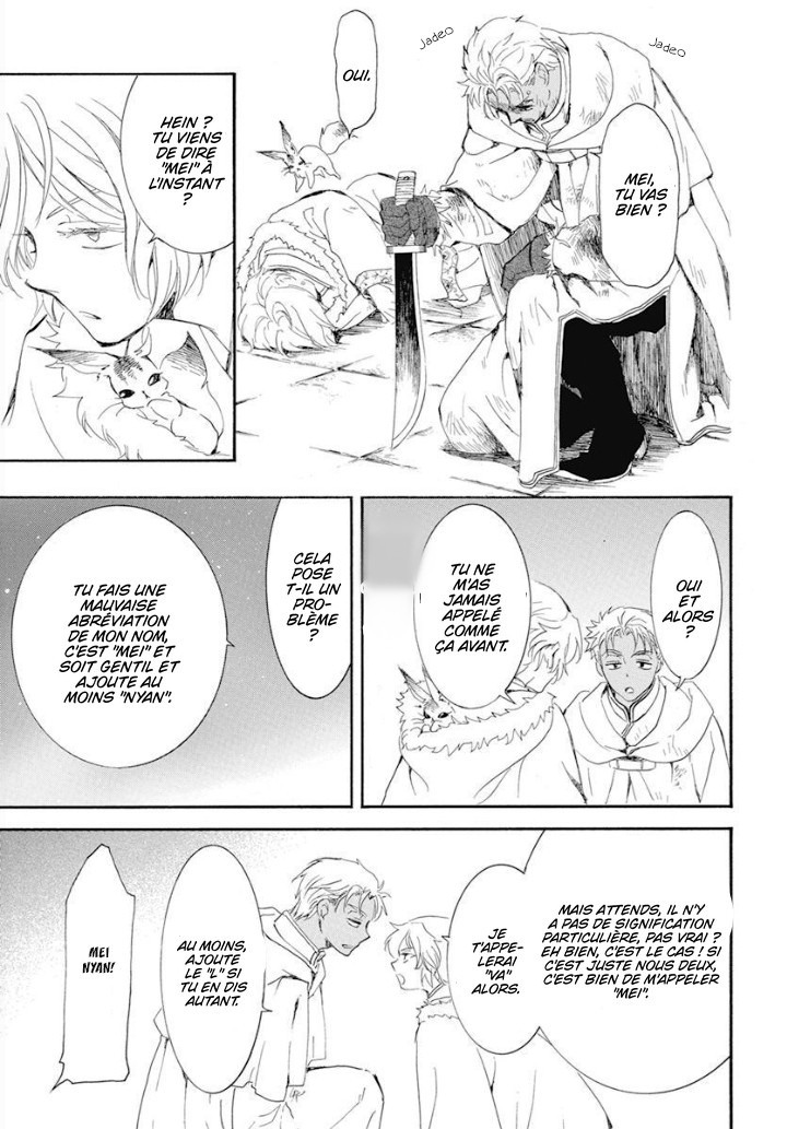 Read Akatsuki no Yona  Manga Online