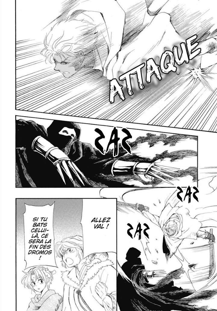 Read Akatsuki no Yona  Manga Online