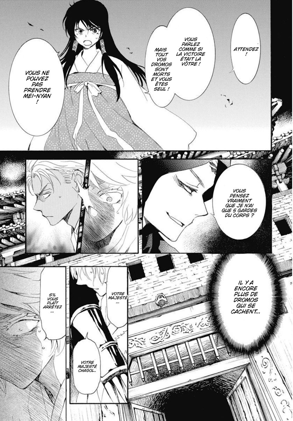 Read Akatsuki no Yona  Manga Online