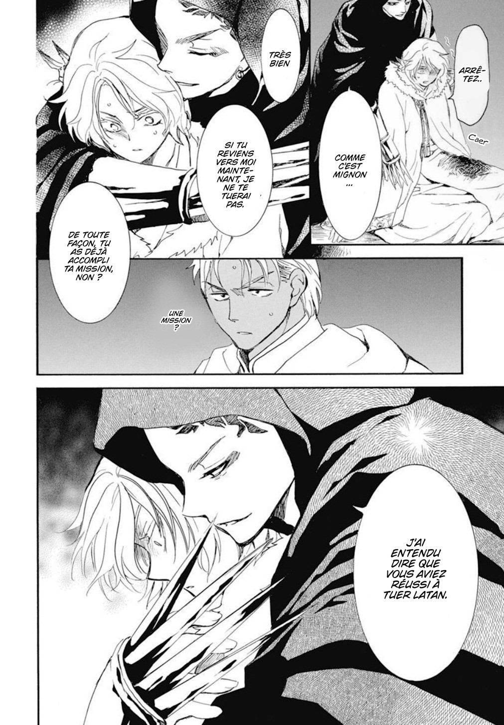 Read Akatsuki no Yona  Manga Online