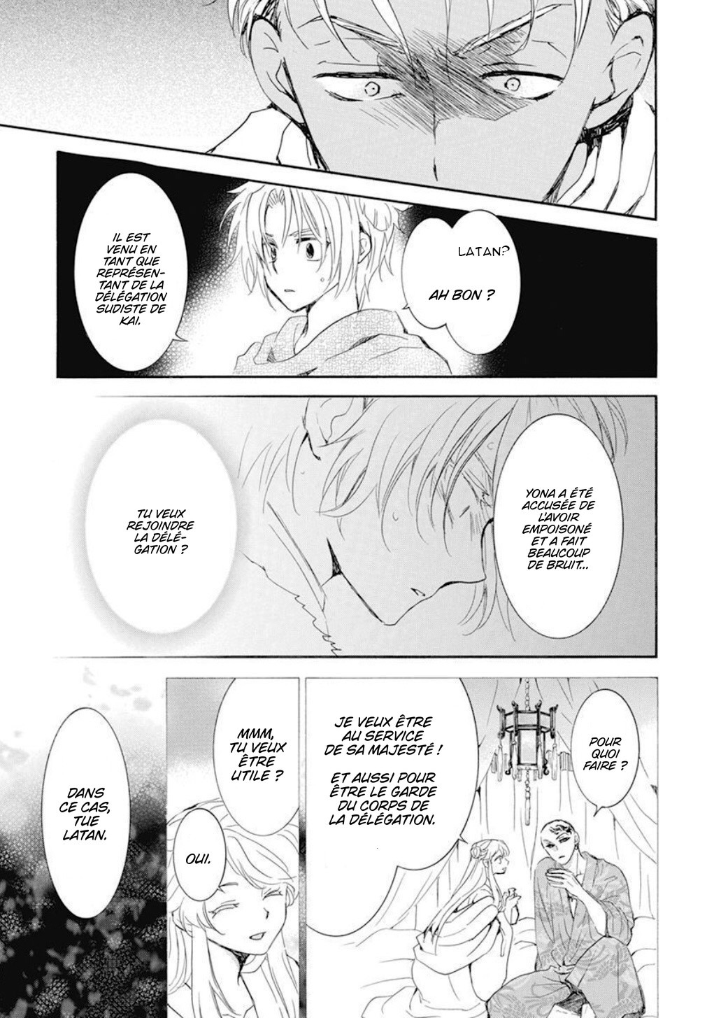 Read Akatsuki no Yona  Manga Online